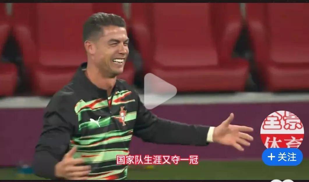 关于C罗回归赛场，精彩发挥首场状态亮眼，DWG观众沸腾！的信息